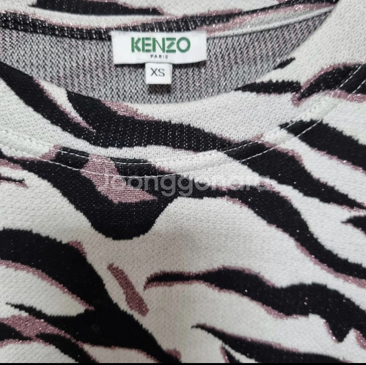 겐조 여성 원피스 XS--2