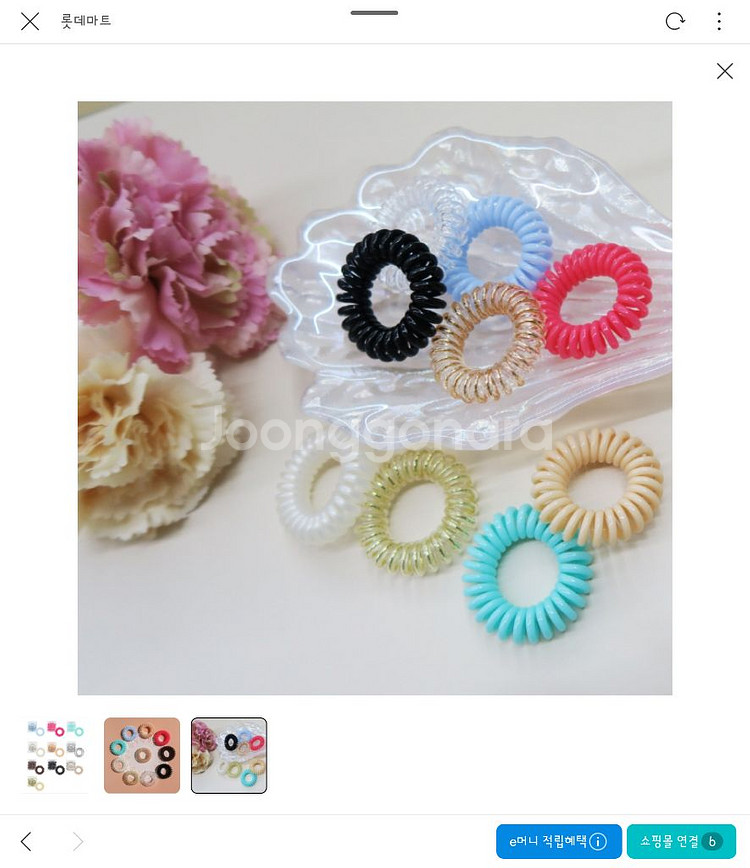 머리끈 헤어링 인비지보블 나노 오리지널 파워--1