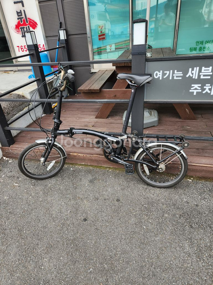 유사 브롬톤 접이식 자전거 그루 M3 2018년식--0