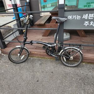 유사 브롬톤 접이식 자전거 그루 M3 2018년식