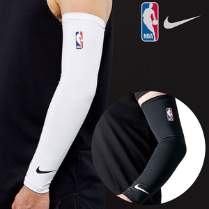 새제품 NBA 팔토시 2XL