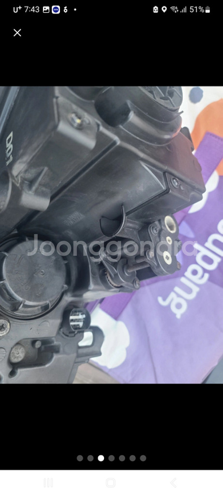 제네시스구형 헤드라이트 (조수석)ㅇ팝니다--4