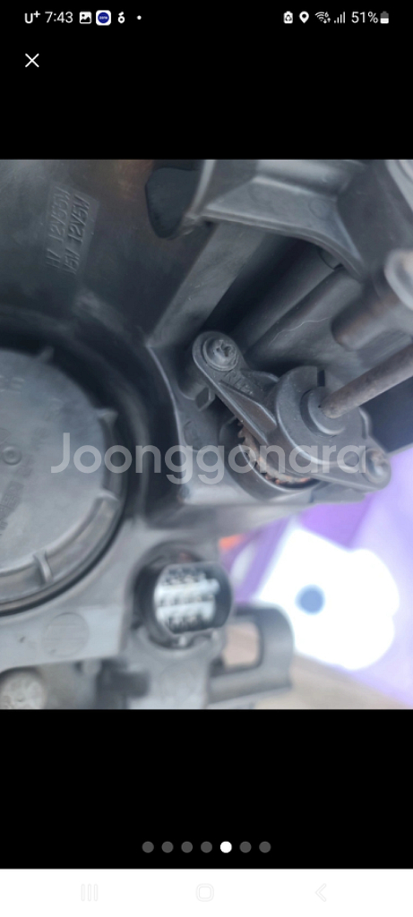 제네시스구형 헤드라이트 (조수석)ㅇ팝니다--2