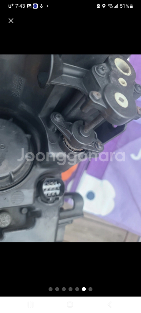 제네시스구형 헤드라이트 (조수석)ㅇ팝니다--5