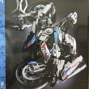 레고 테크닉 BMW1000RR