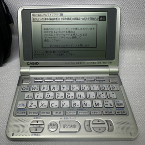 카시오엑스워드 전자사전XD-ST7600영일한,일본내수용