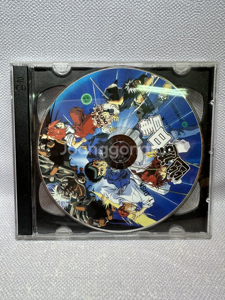 유유백서 비디오CD VCD 2disc 상태굿--3