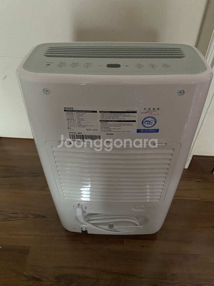 위닉스 제습기 12L DXTE120-MPK--2