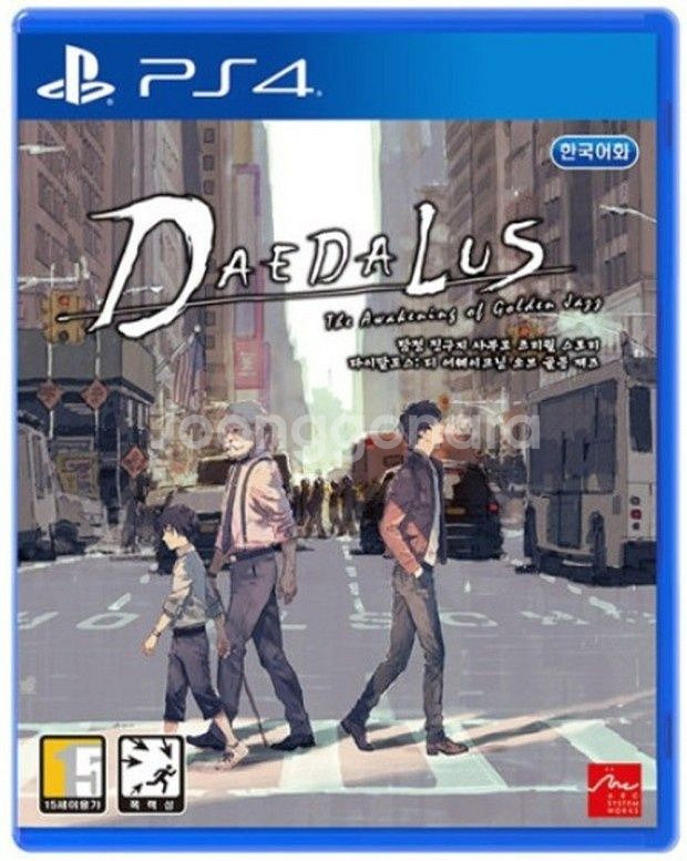 ps4 사진에 있는거 구매합니다--4