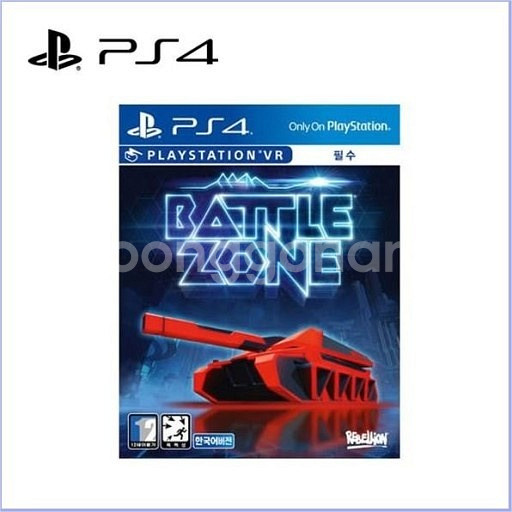 ps4 사진에 있는거 구매합니다--5