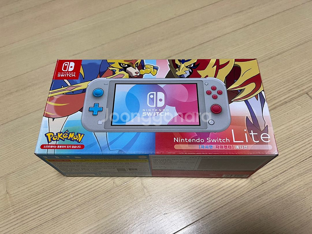 닌텐도 스위치 커펌 22년도 구임 1년도 사용안함--3