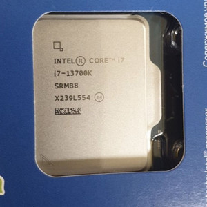 13700k AS의뢰 제품