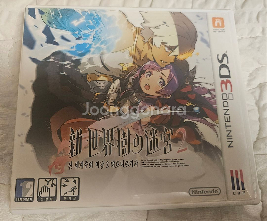 3ds 신 세계수의 미궁 1+2 택포 9.0에 팝니다.--3