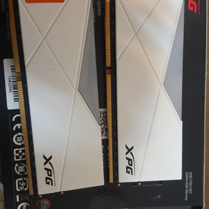 ddr4 8 + 8g rgb xpm