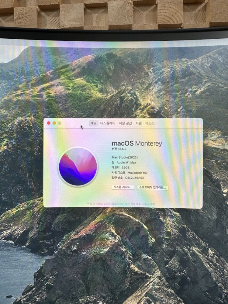 맥스튜디오 M1 Max 32ram 2TB ssd--2