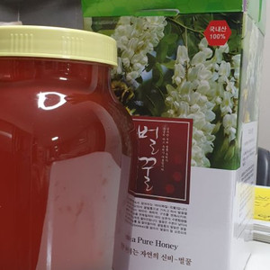 (새상품)경북 칠곡에서 양봉하는 야생화 꿀 2.4kg