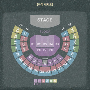 김동률 콘서트 10/13금 -> 10/7토 2연석 교환