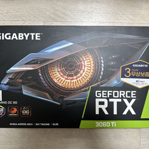 GIGABYTE Geforce RTX 3060ti 8G