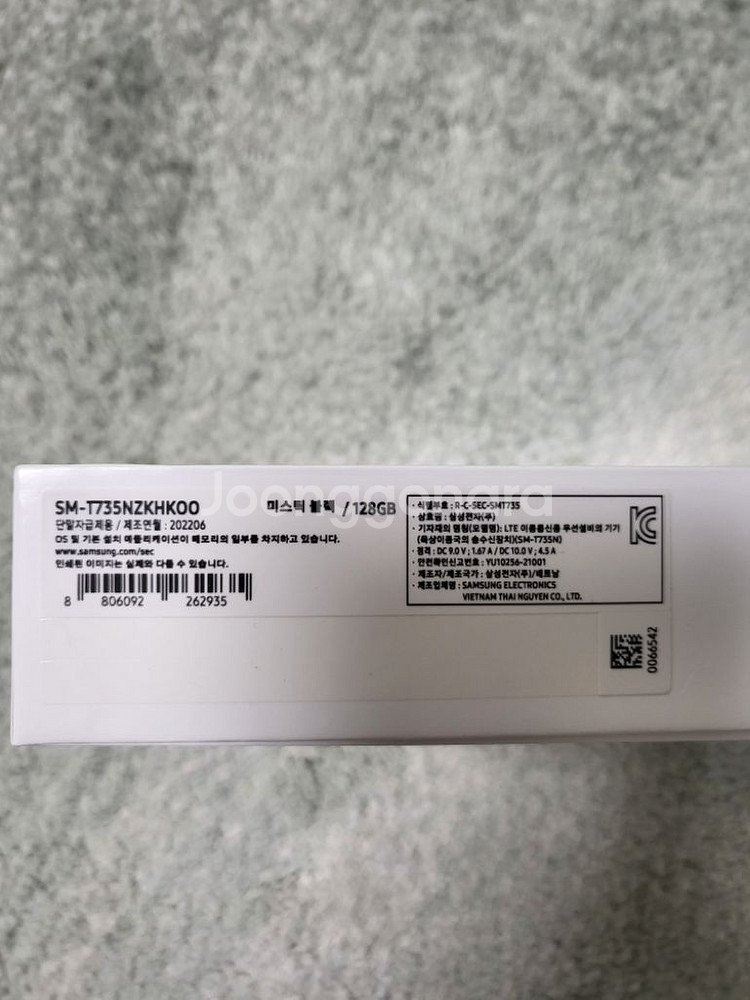 자급제 갤럭시 탭S7 FE 128GB LTE 미스틱블랙--1