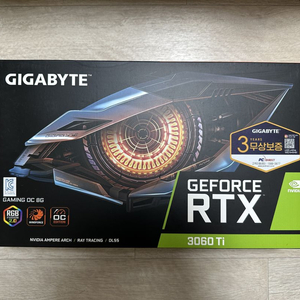 GIGABYTE Geforce RTX 3060ti 8G