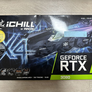 iChiLL Geforce RTX 3080 10GB