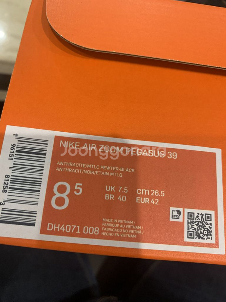 NIKE 에어 줌 페가수스39 런닝화 265--5