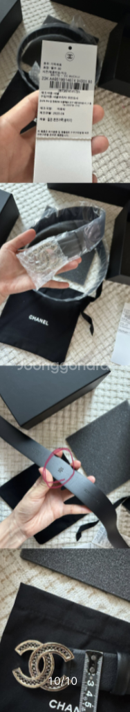 샤넬 벨트 23 f/w 신상 벨트(23.09.21구입)--9