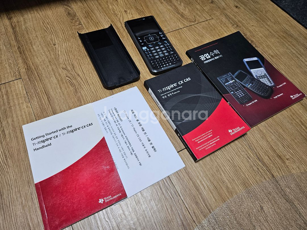카스 계산기 TI N Spire cx cas--1