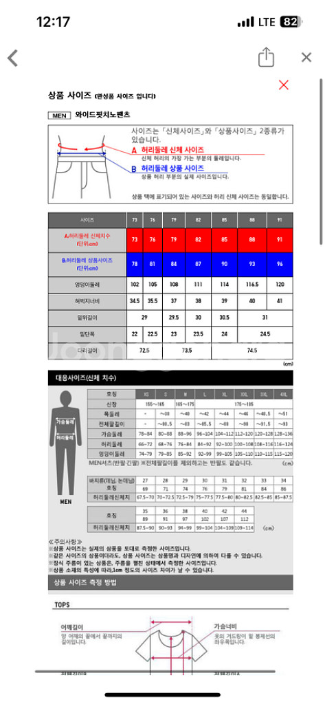 ㄴㄴㄴ--0