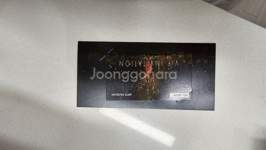 아르떼 뮤지엄4인 입장권+TEA BAR 판매합니다.--0