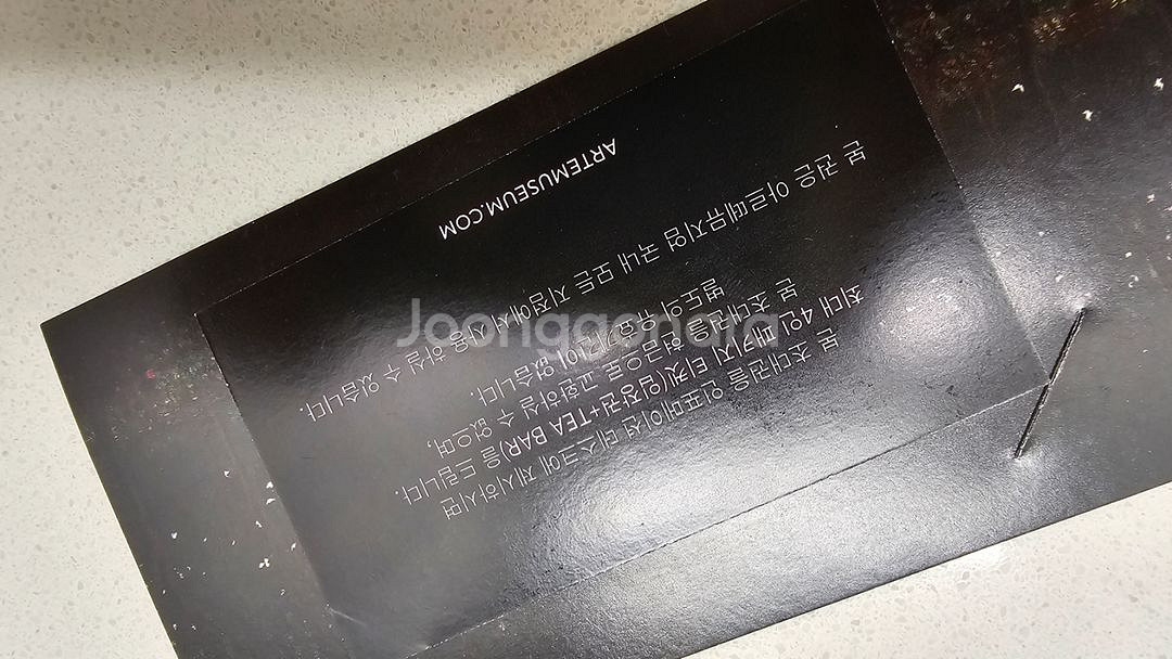 아르떼 뮤지엄4인 입장권+TEA BAR 판매합니다.--4