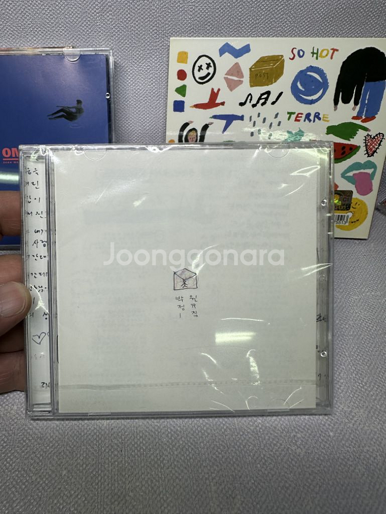 친필싸인비매CD 박원 미니앨범 [r],미개봉두장,총5장--4
