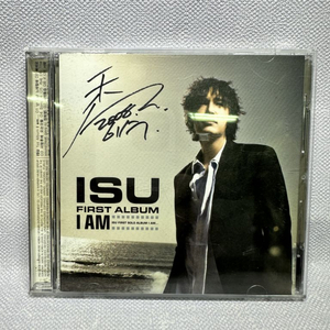 친필싸인 CD 이수 1집 - I Am... ISU