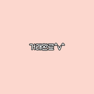 (로엠)원피스