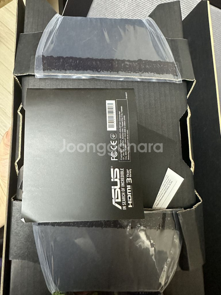 단순개봉 미사용 ROG STRIX RX 6600 XT--3