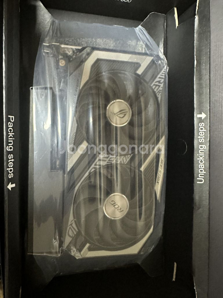 단순개봉 미사용 ROG STRIX RX 6600 XT--2