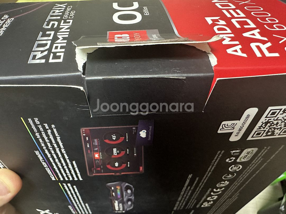 단순개봉 미사용 ROG STRIX RX 6600 XT--4