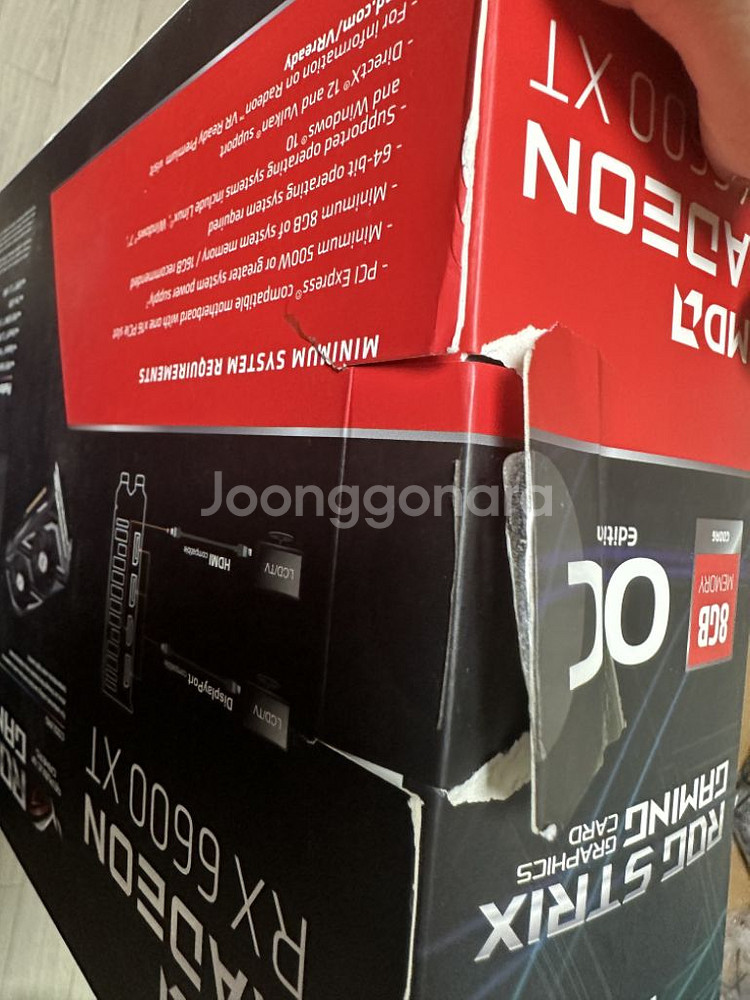 단순개봉 미사용 ROG STRIX RX 6600 XT--5