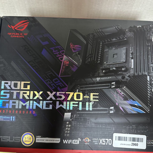 ROG STRIX X570-E GAMING wifi