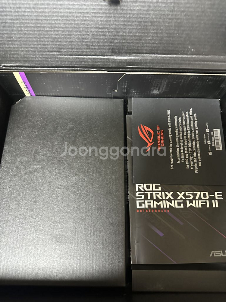 ROG STRIX X570-E GAMING wifi--5