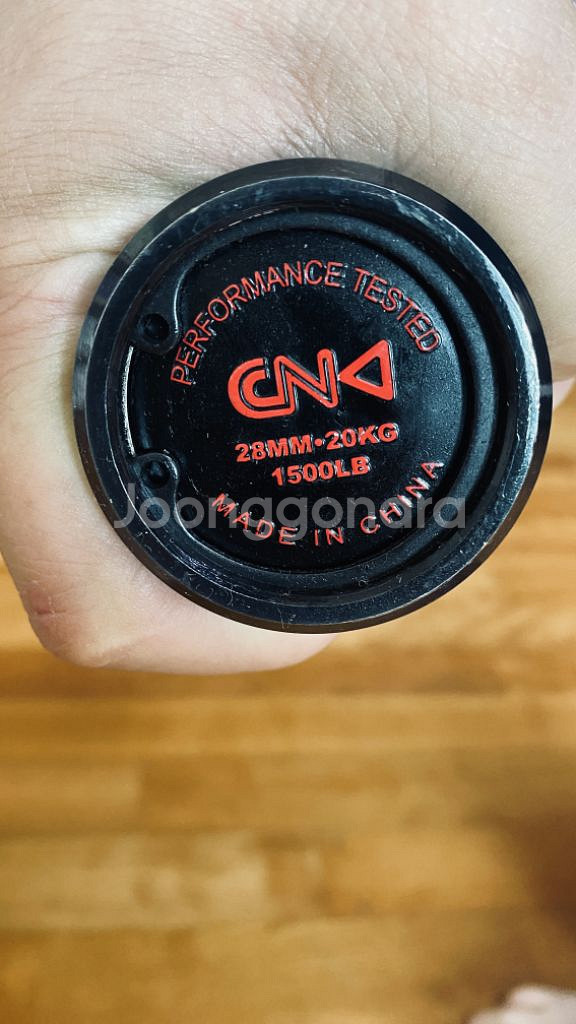 CNK 탄력봉 흑봉 2200--1