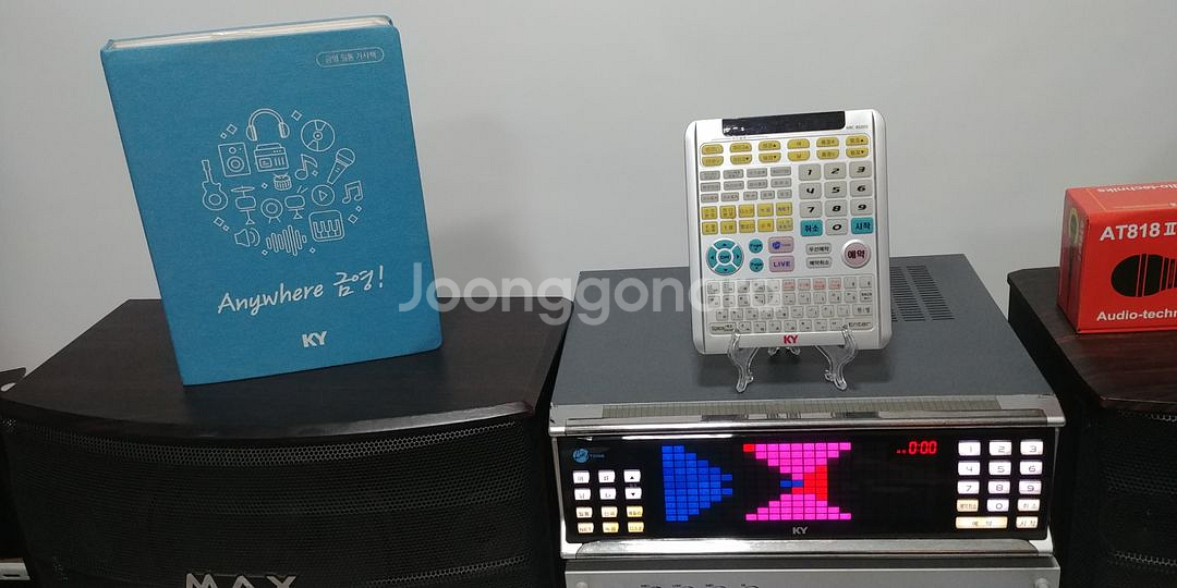 22년6월신곡음원! 금영노래방반주기set--1