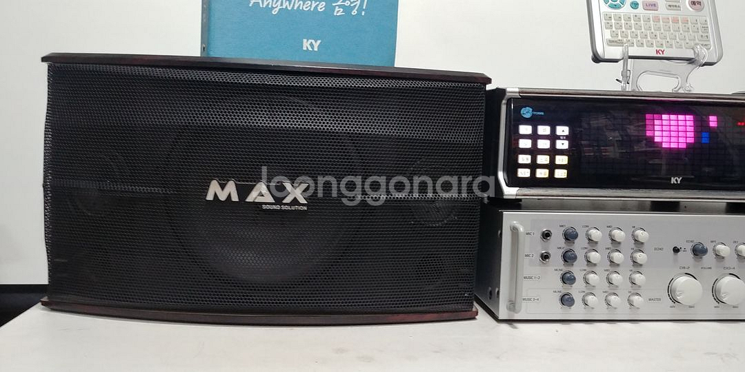 22년6월신곡음원! 금영노래방반주기set--2