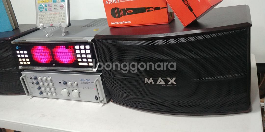 22년6월신곡음원! 금영노래방반주기set--6