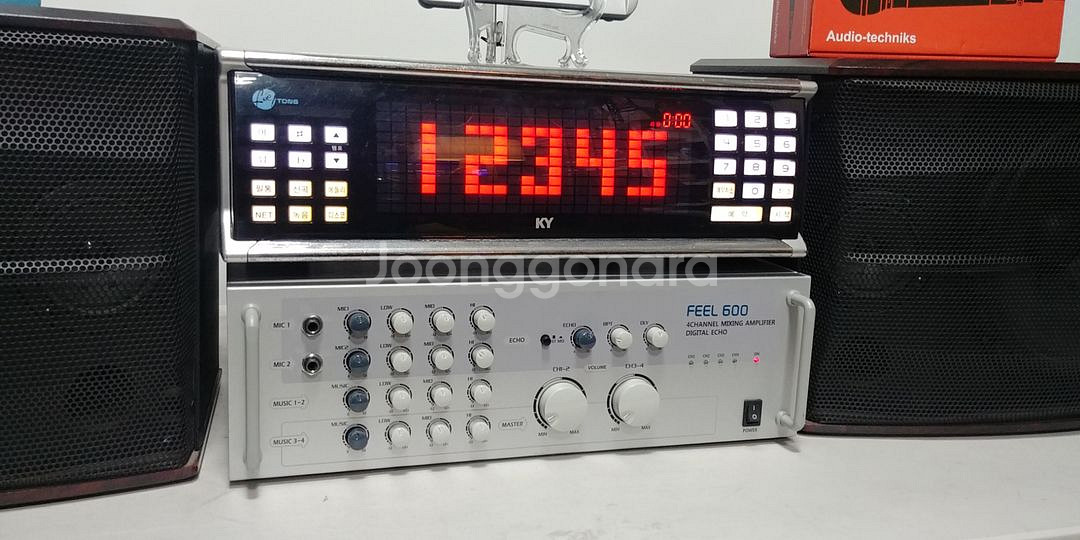 22년6월신곡음원! 금영노래방반주기set--7