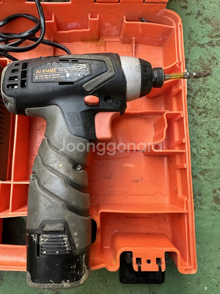 아임삭 충전드릴 판매합니다. (상태: 본체 얼마사용하--2