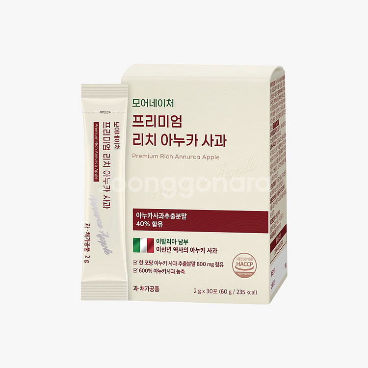 모어네이처 아누카사과 추출 분말 3박스--1