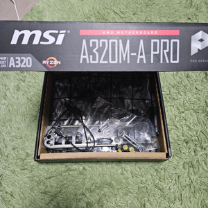 msi a320 a pro 메인보드 팝니다