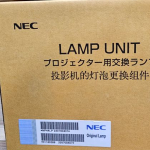 빔프로젝터 램프 새제품 판매합니다