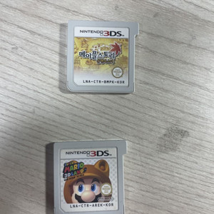 닌텐도 3DS 칩 판매 슈퍼마리오 메이플스토리